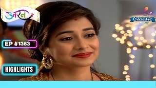 Raghuvendra और Tapasya का पुनर्विवाह  Uttaran  उतरन  Highlight  Ep 1363 [upl. by Nollad]