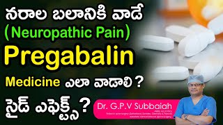 Drugs for neuropathic pain  Pregabalin Mechanism of action I side effects I Dr GPV Subbaiah [upl. by Ennirac]