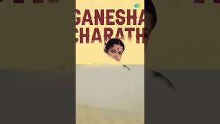 Ganesha Pancharatnam  M S Subbulakshmi Radha Vishwanathan carnaticmusic ganesh divine shorts [upl. by Dranal]