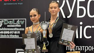 Karina amp Yevgen  ballroom dancing competition 2024 Kyiv [upl. by Haggerty573]