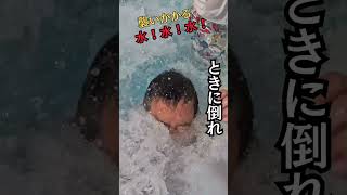 かつらで水泳－完全攻略法 プールや海！めいっぱい水泳を楽しめる！ 水泳 プール 海水浴 編み込み 両面テープ かつら ウィッグ ヘアケア 増毛 育毛 脱毛 薄毛 [upl. by Nadnarb]