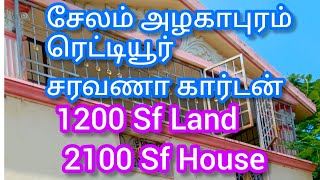 Salem Alagapuram Rettyur Saravana Garden 1200 Sf Land 2100 Sf House East Facing 90 Lakhs 9566820305 [upl. by Vasilis292]