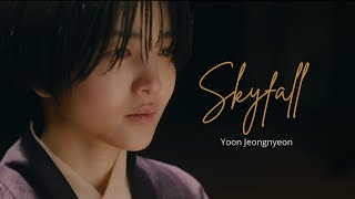 Kim TaeRis Phenomenal Acting  Jeongnyeon The Star Is Born 정년이  Skyfall  4K FMV [upl. by Aihsenyt]