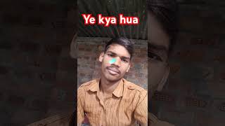 Ye kya hua Bhai shorts comedy viral shortsfeed [upl. by Attenauqa]