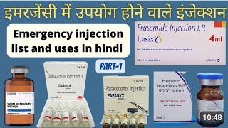 Emergency injection list and uses in hindi  Emergency drugs list and uses in hindi  Bsc nursing [upl. by Esineg892]