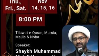 LIVE Three days Fatmyah Majalis English Speech by Shykh Mahdi Kasamali FIH Bab Ul Ilm [upl. by Liebowitz]