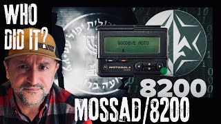 Hizbollah Pager  Mossad or Unit 8200 Who launched the Cyber Attack in Lebanon [upl. by Leik]