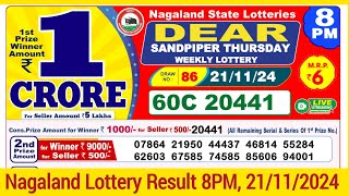 Lottery Sambad Nagaland Result 8PM 21112024 lotterysambad lotteryresult nagalandlotterysambad [upl. by Nnahs]