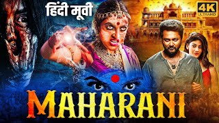 MAHARANI  Hindi Dubbed Full Horror Movie  Bobby Simha Pooja Solanki Sasha  South Horror Movies [upl. by Aysahc]