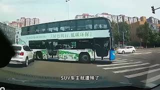 各种交通事故，車禍現場，行車記錄器 。Traffic Accident Video Of China [upl. by Hugon]