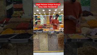 Gilgit Pakistan Unique Dryfruit Shop Bank Road Sadar Rawalpindi Pakistan [upl. by Enelez]