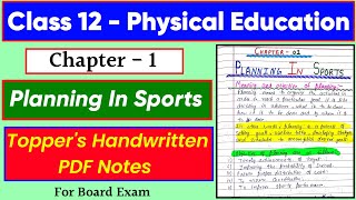 Chapter 1 Planning In Sports  Class 12 Physical Education Full Handwritten Pdf Notes For Board Exam [upl. by Enelyak]