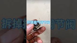 BMW b38 engine fault code 130F20 exhaust camshaft pulley control valve issue [upl. by Leola]