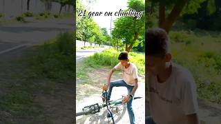 21 gear vs 1 gear on climbing shorts trending viral mtbshorts gear [upl. by Eirena760]