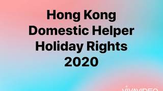 Statutory Holidays 2020 for Domestic Helper in Hong Kong [upl. by Ainat]