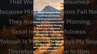 🎵 Yahuah Is My Portion 🎵 [upl. by Hiasi736]