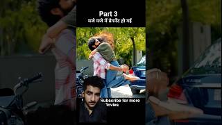 PART 3  larki howi pergent😱 story motivation amazingfacts factsinhindi love lazyexplainer [upl. by Shandy928]