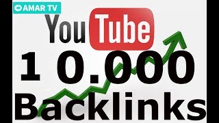 YouTube SEOHow To Build 1000 Backlinks For YouTube Videos Automatically [upl. by Solim997]