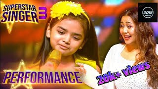 mujhe barish pasand hai पर Pihu  Avirbhav ने मचा दी धूम  Performance Superstar Singer S3 [upl. by Dur]