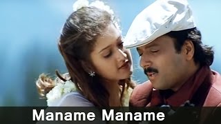 Maname Maname  Rojavanam 1999  Karthik Laila Mehdin  Tamil Video Song [upl. by Hsepid]