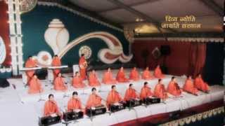 हैं काबिल नहीं हम मगर फिर भी तेरा करें स्वप्न पूरा  DJJS Bhajan  Shri Ashutosh Maharaj Ji [upl. by Fuhrman]