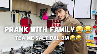 ibi Sheikh  24 RAMDANâ¤ï¸ CHAI ME NAMAK DAL DIAğŸ˜‚ PRANK  VLOG [upl. by Bui52]