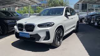 BMW IX3 M 2023 [upl. by Metabel]