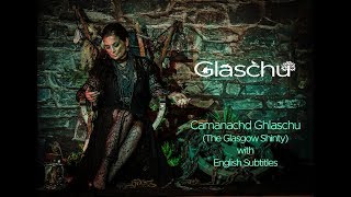 Camanachd Ghlaschu The Glasgow Shinty with subtitles [upl. by Moria656]