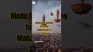 hindu gods coming in mahakumbh satyug sanatandharma reels love ytshorts om shiv devta [upl. by Elaynad]