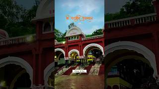 Chaturshringi temple pune  chaturshingi temple pune friday punekar viral [upl. by Llerroj]