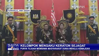 Heboh Muncul Keraton Agung Sejagat di Purworejo [upl. by Anoik]