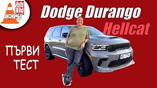 Dodge Durango Hellcat SUV за Луцифер [upl. by Dnalram146]