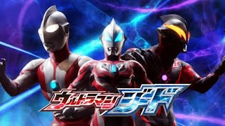 Lagu Opening Ultraman Geed Geed no akashi [upl. by Nilok]