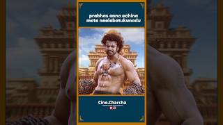 Prabhas anna ichina mata nilabettulunaduCinecharchaprabhas [upl. by Nnylharas]