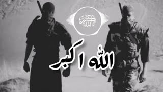 Allah Hu Akbar 🦁 Powerful Nasheed 🏴nasheed viral islam islamic deen sukoon [upl. by Hephzipah]