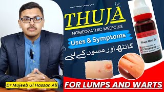 Thuja Homeopathic Medicine Thuja 30 Thuja 200 uses  Uses amp Symptoms [upl. by Odnumyar]