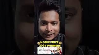 Nobel Prize Winners 2024  nobelprize rajaguptasircurrentaffairs awards [upl. by Laoj430]