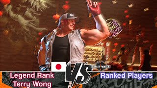 Terry is here Terry Wong VS Ranked Players [upl. by Inatsed]