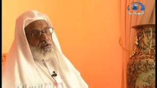 Shaykh Muhammad alAmeen ashShinqeeti  الشيخ محمد الأمين الشنقيطي [upl. by Omland]