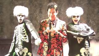 David S Pumpkins  10 min Loop [upl. by Crabb]