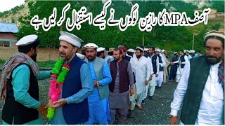 How did the Razin people welcome Asif MPA in waziristan  2024 [upl. by Enitsirk373]