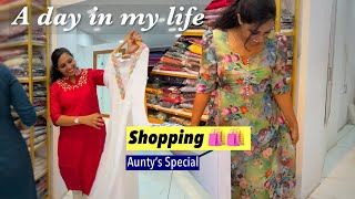 🛍Shopping 🥰 വീട്ടിൽ ഇന്ന്‌ പാട്ടും സന്തോഷവും ❤️  A day in my life  Wide Vlogs  Designer boutique [upl. by Anaeel]