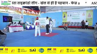 ASMITA TAEKWONDO LEAGUE  P2  DAY 3 [upl. by Keffer628]