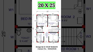 20X25 House plan  20 BY 25 Ghar ka naksha shorts buildingplan engineermahato 2bhkhouse [upl. by Doowron]