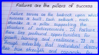 Failures are the pillars of success  Short Paragraph on Failure are the pillars of success [upl. by Demetre]