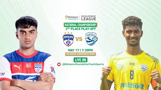 Bengaluru FC vs Muthoot FA  National Championship  3rd Place Playoff  RFDL [upl. by Otsirave]