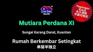 Mutiara Perdana XI [upl. by Philipines]