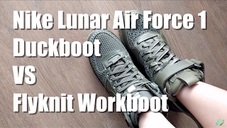 Review Nike Lunar Air Force 1 Duckboot VS Flyknit Workboot by MangoYellow [upl. by Inaliel]