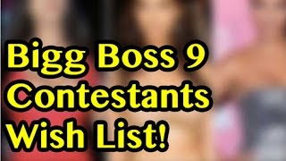 Bigg Boss 9 Probable List Of The Contestants Is Out [upl. by Ransell]