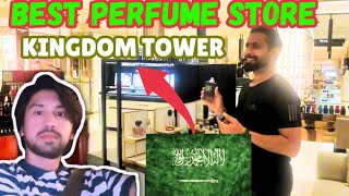 Perfume Shop in Kingdom Tower Ryadh Riyadh Best perfume Place  Saudia arabia Perfumes riyadh [upl. by Omrellug]